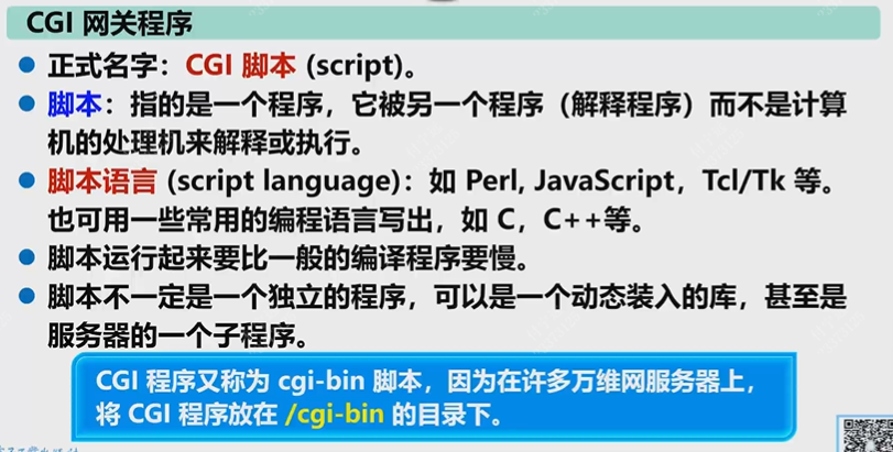 Pasted image 20251219165500.png